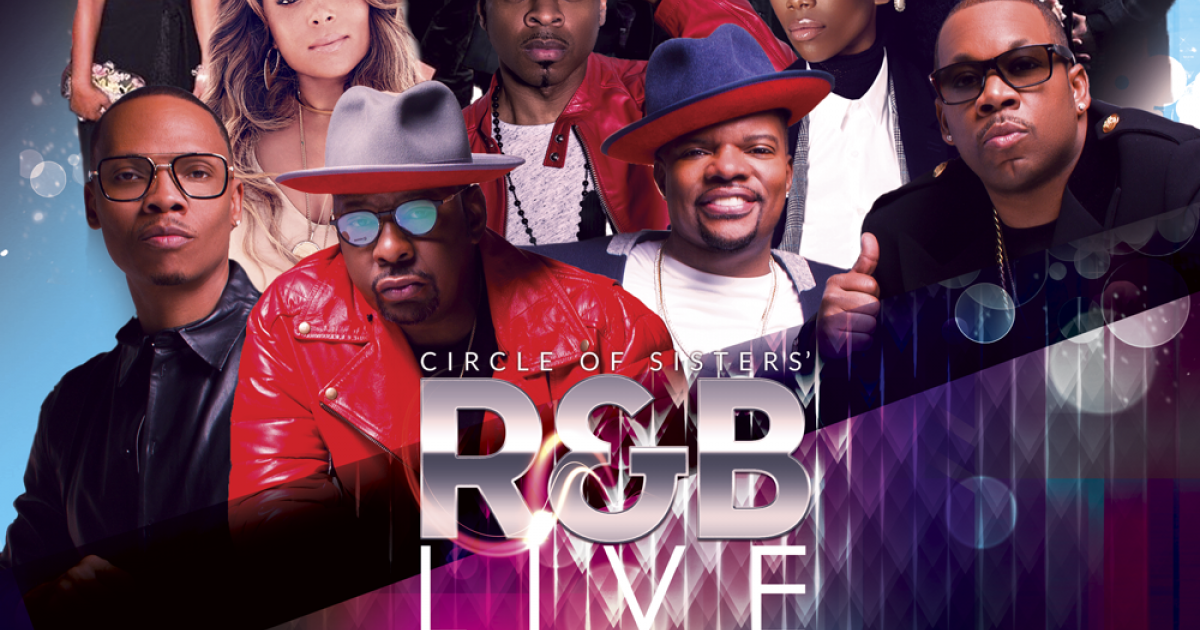 New edition prudential center