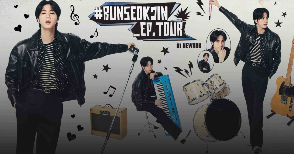 Jin's #RUNSEOKJIN Tour Tickets New Jersey | Prudential Center