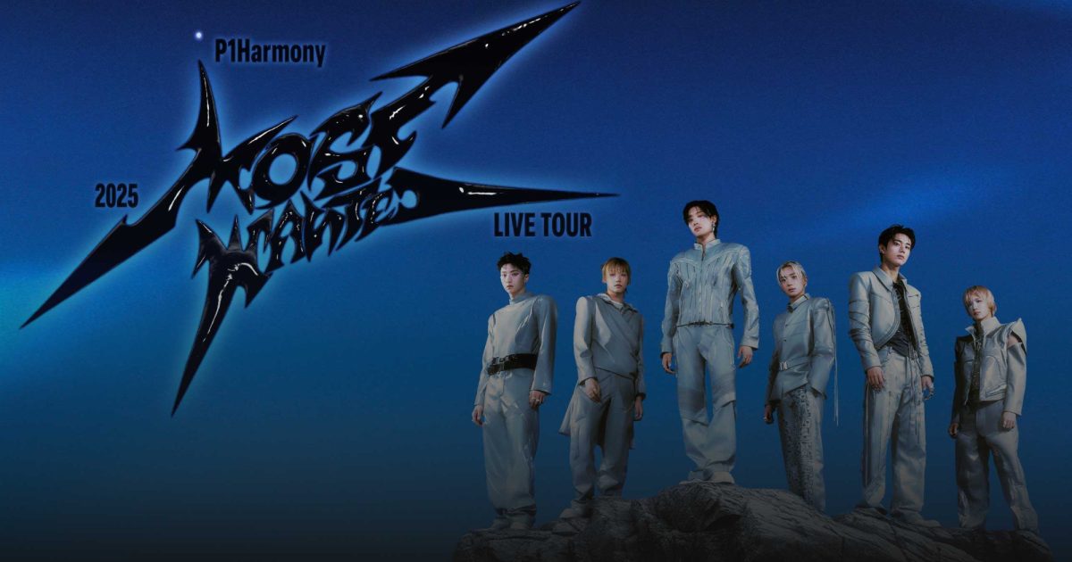 P1 Harmony 2025 Live Tour New Jersey Tickets | Prudential Center