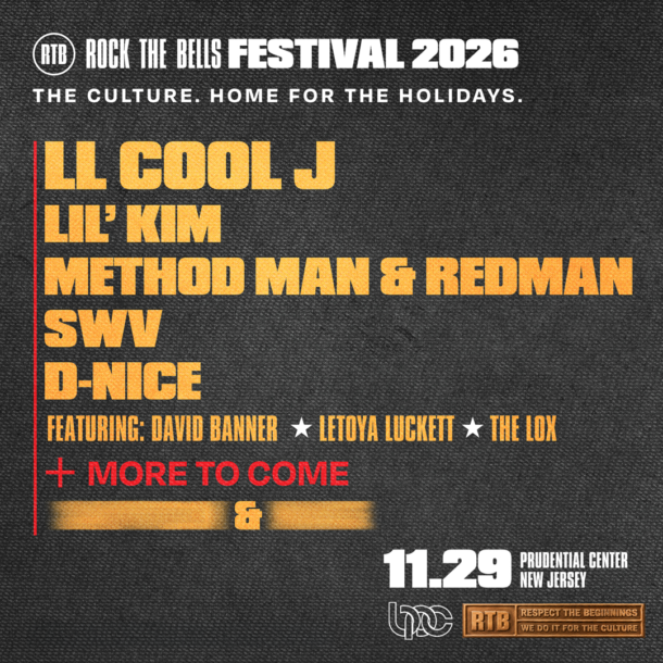 Event Side Image