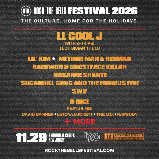 Event Side Image