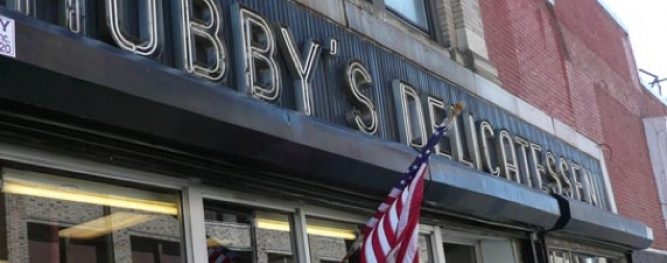 Prudential Center | Area Restaurants and Bars